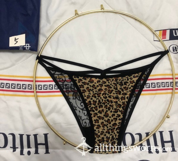 Cabin Crew Used Ice Silk Leopard Print （One Side Is Lace）Panties N5