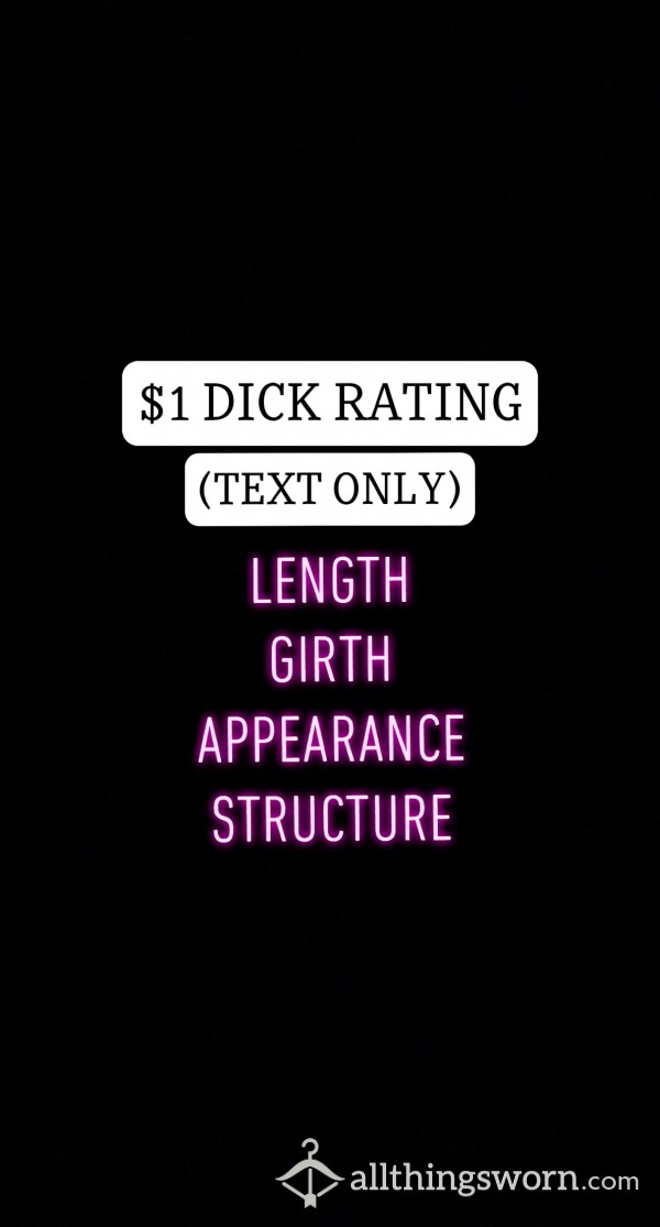 $1 DICK RATE- TEXT ONLY