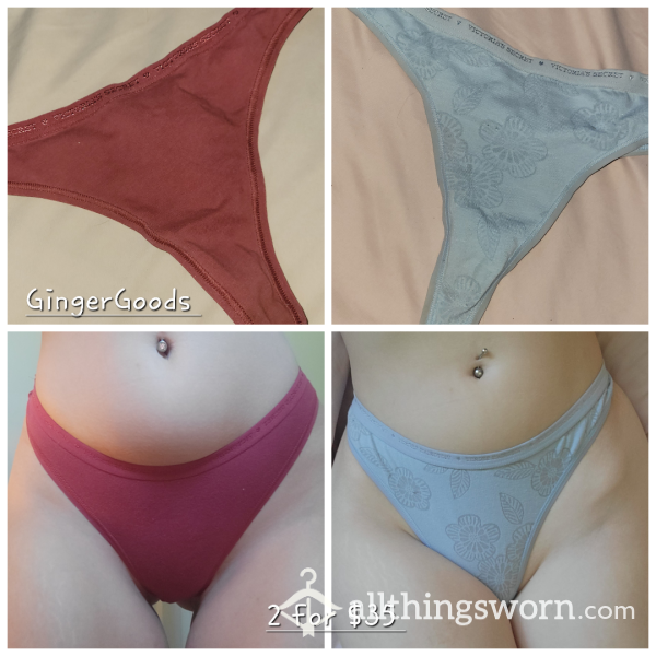 2 For $35 - VS Cotton Thongs Burnt Orange & Baby Blue Waiting To Be Creamed In - 3 Days Wear Free