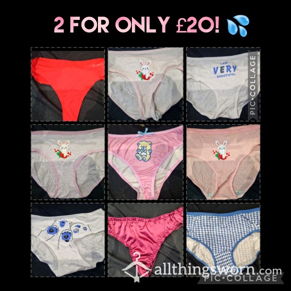 😍💦 2 Worn Pairs Of Panties For Only £20!! 💦😍
