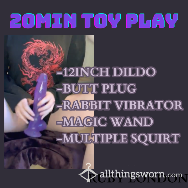 20MIN TOY PLAY