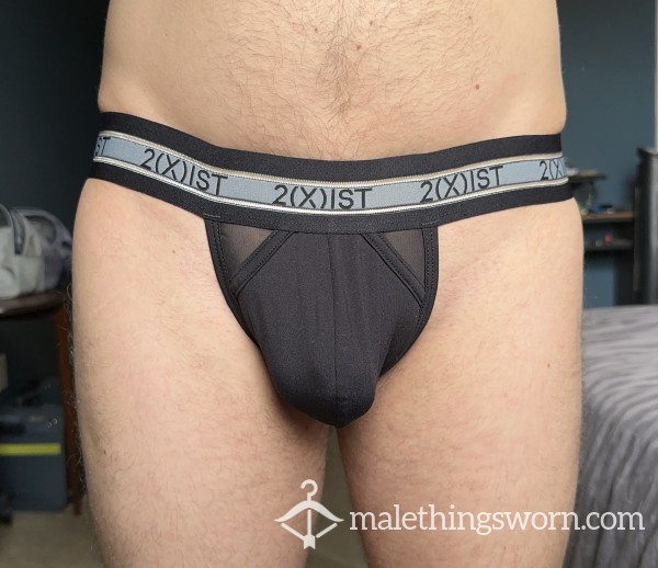 2xist Sport Thong - Small