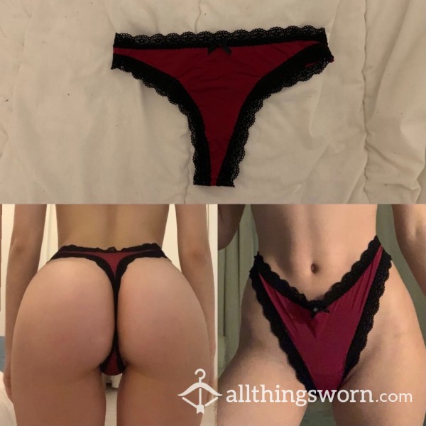 48h Worn Panties ❤️‍🔥 - (Sold)