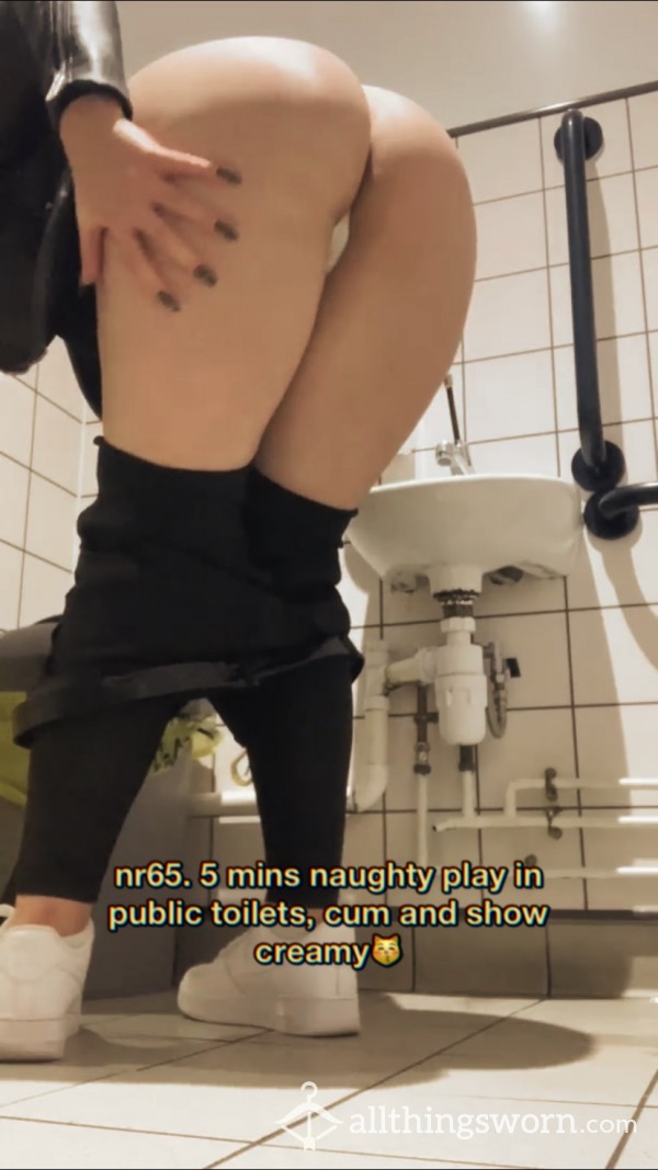 5 Mins Watch Me Play In Public Toilets