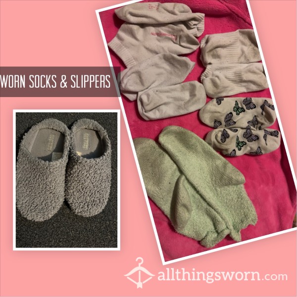 📍5 Pairs Worn Socks & Pair Of Slippers📍