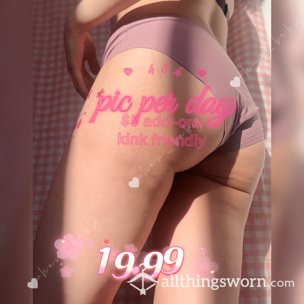 6 ♡ Thick Sweaty Fabric 💗 La Vie En Rose 𑁍 High Waisted Ass Eating Cheeky Panties