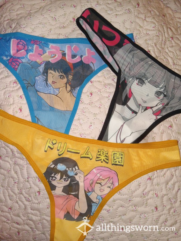 Anime Panties | Devils_Goddess | $20 Each Or $30 For All 3