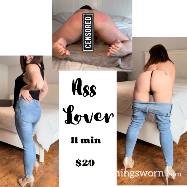 Ass Lover 🍑