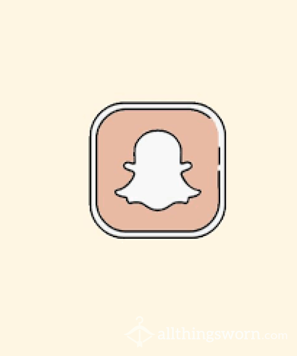 Be Added To Private SC