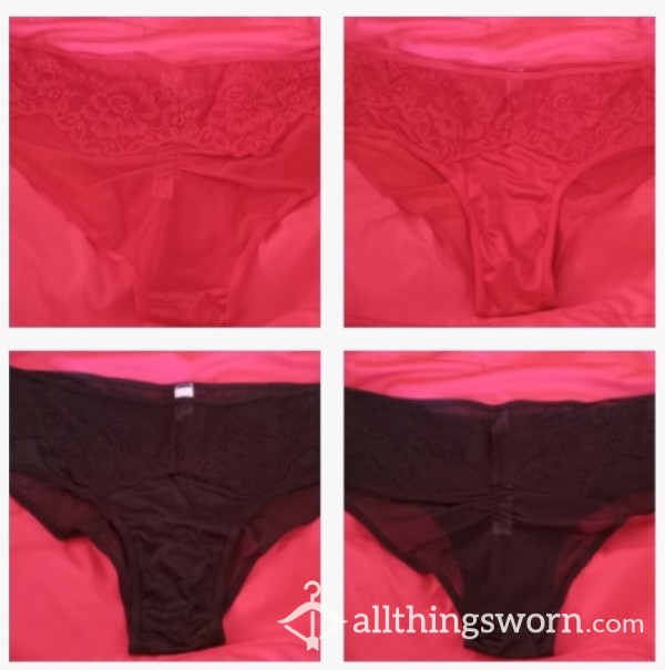 Beautiful Lace And Satin Sophia Intimates Panties.  Size Small, Red Or Black