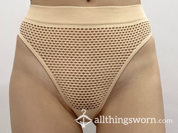 Beige Mesh Front Thong