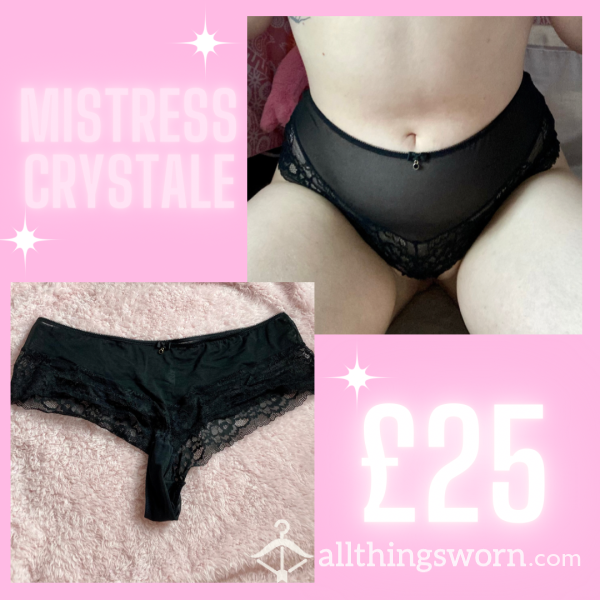 Black Ann Summers Mesh Panties With Lace Trim 🖤