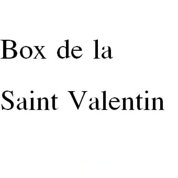 Box St Valentine