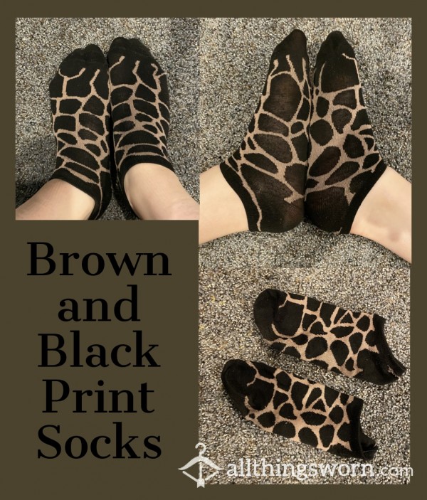 Brown And Black Print Socks 🦒