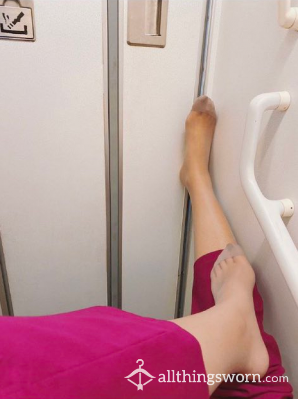 Cabin Crew Flight Attendant Used Grey Coffee Pantyhose Tights For More Than 24h
