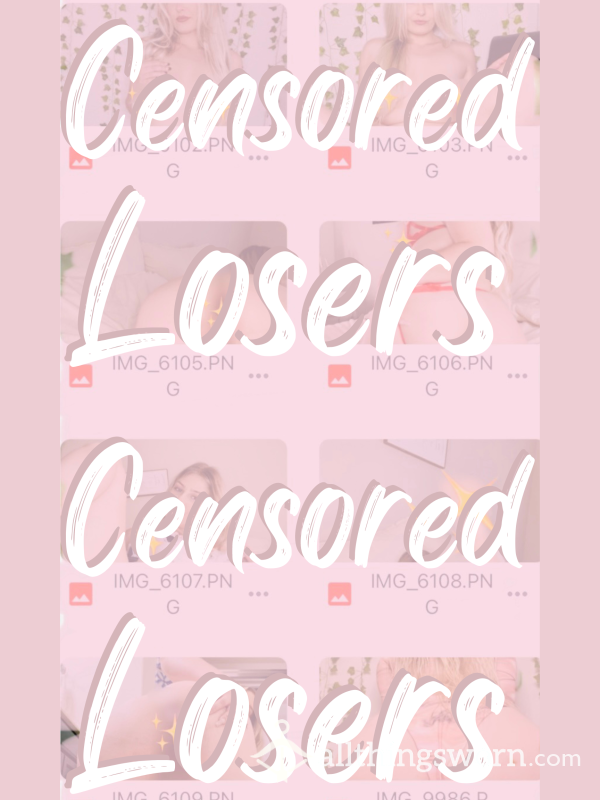 Censored Loser Folder