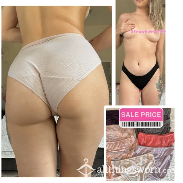 Cheap Panties | Affordable, On Sale | Old And Well Worn, Used | Silky, Soft, Smooth | Comfortable Full Back Cheeky Panties | Big Booty Cutie