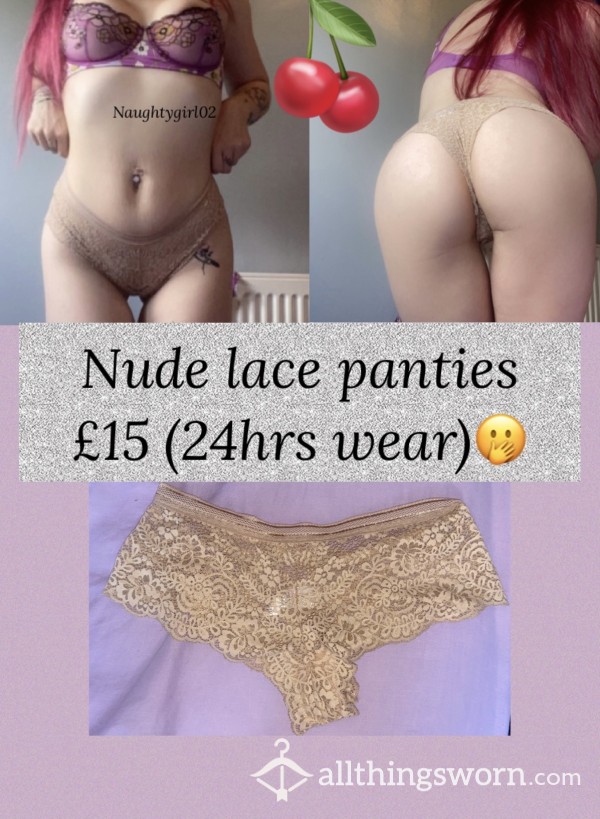 Cheeky Lace Nude Panties🥵