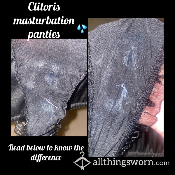 Clitoris Stimulation Worn Panties 💦