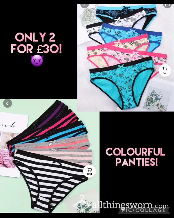 😈💦 Colourful, Cotton Panties ! 💦😈 ( Only £18 Each Or 2 For £30!!)