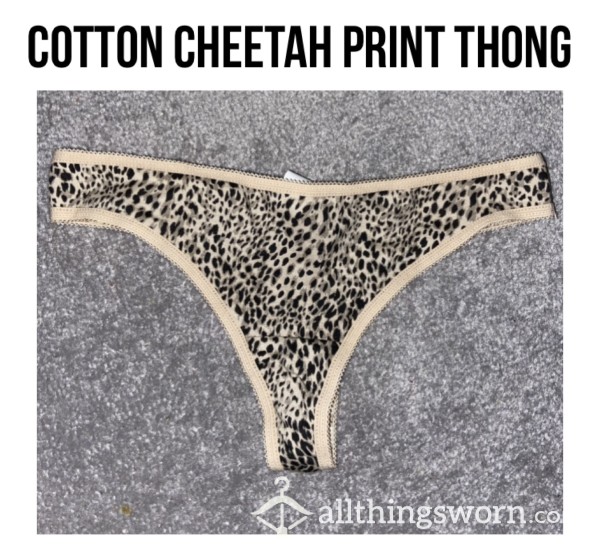 Cotton Cheetah Print Thong🐆