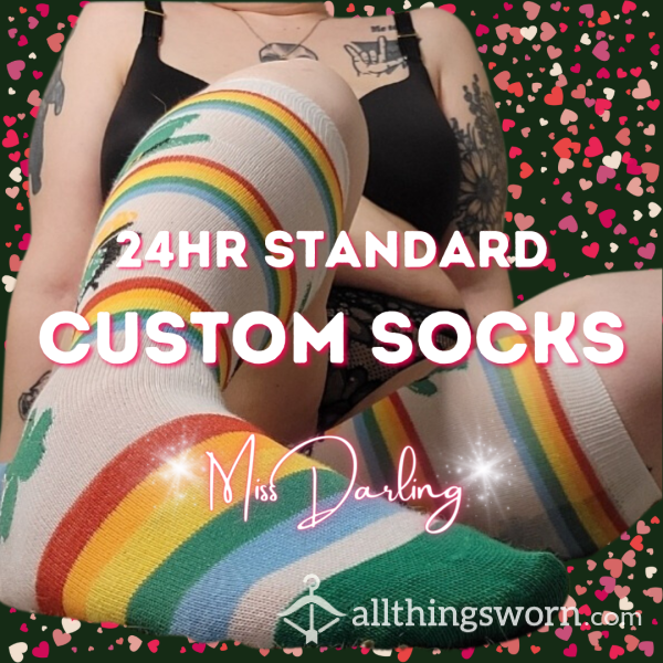 Custom Sock Wears - 24hr Standard