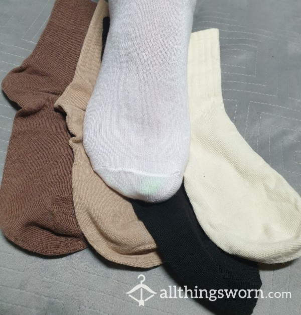 Custom Wear Smelly Socks 🧦👃👣