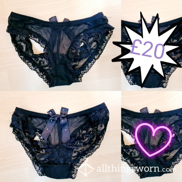 Cute Black Open Back Panties With 💎 Diamanté 💎 Bow
