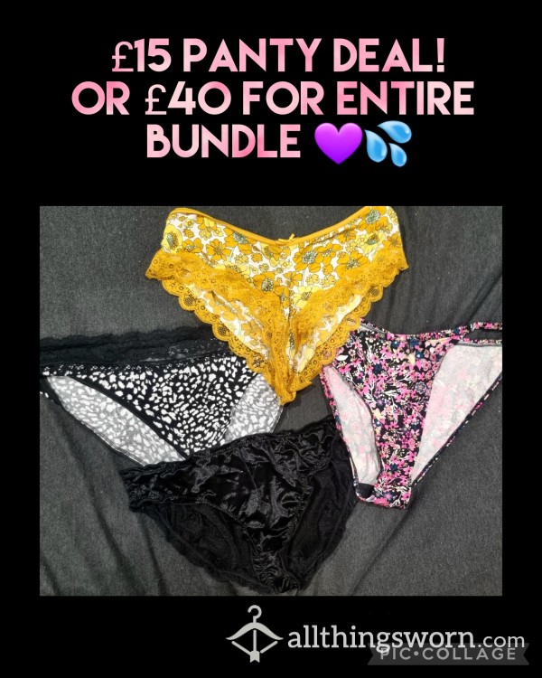 😈💦 Discounted Panty Deal/bundle 💦😈