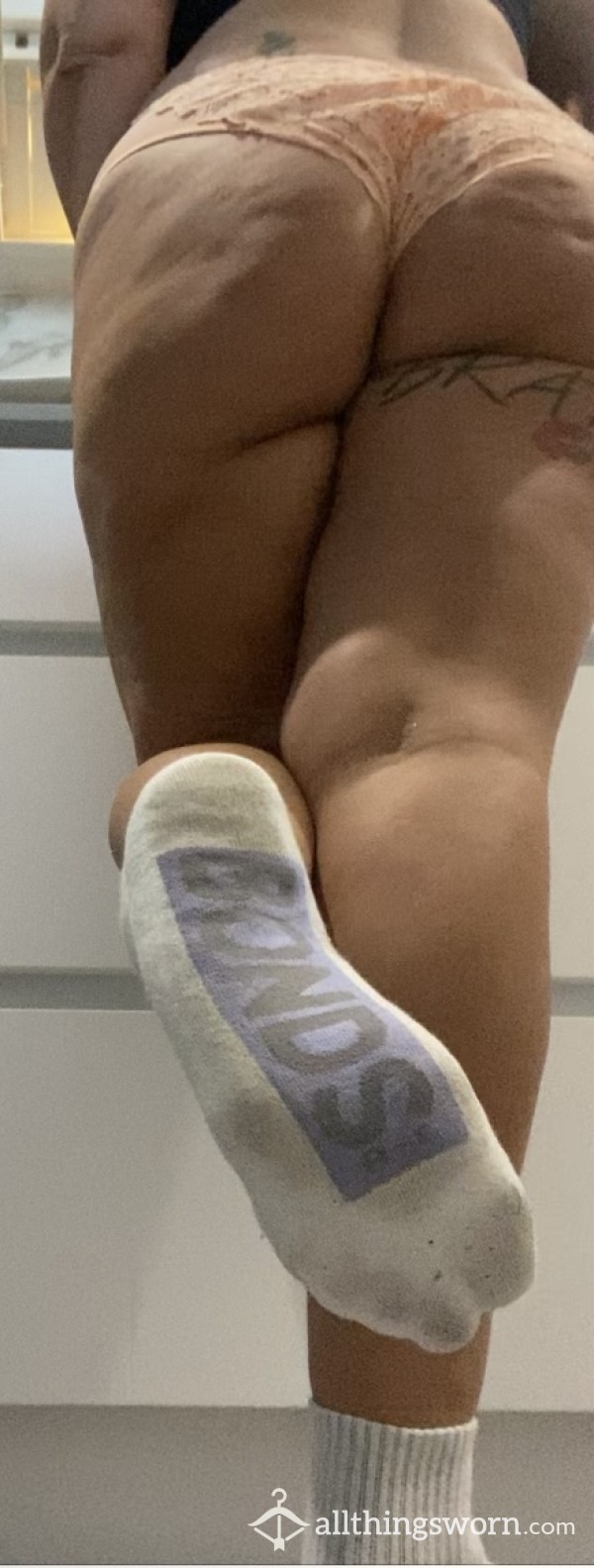 Fresh Gym Socks