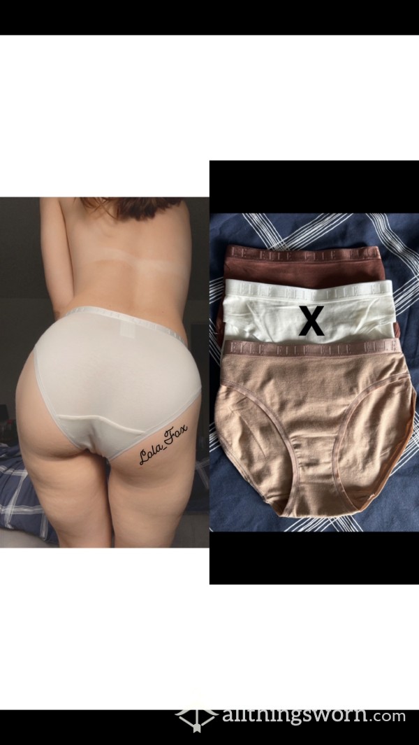 ♥️🔥 Full Back Panties || 48hour 🔥♥️