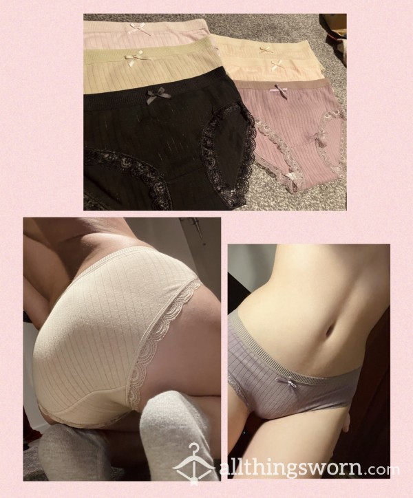 Fullback Cotton Panties 💕