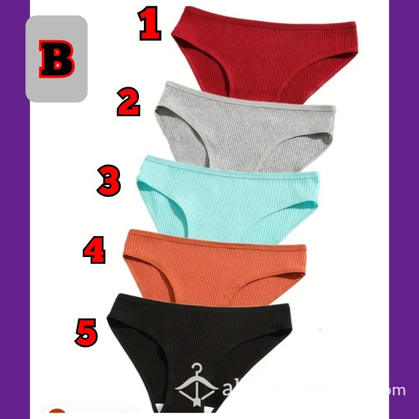 B, Fullback Panties Size 16