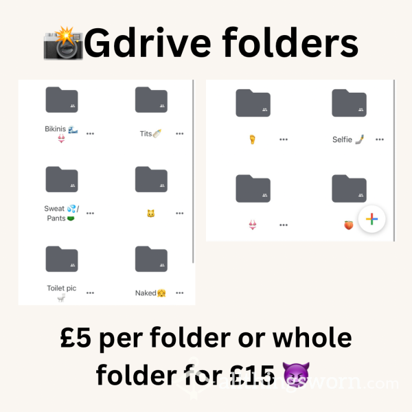 📸Gdrive Folders