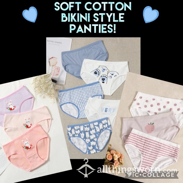 💙💦 Gorgeous Soft, Cotton Bikini Style Panties! 💦💙