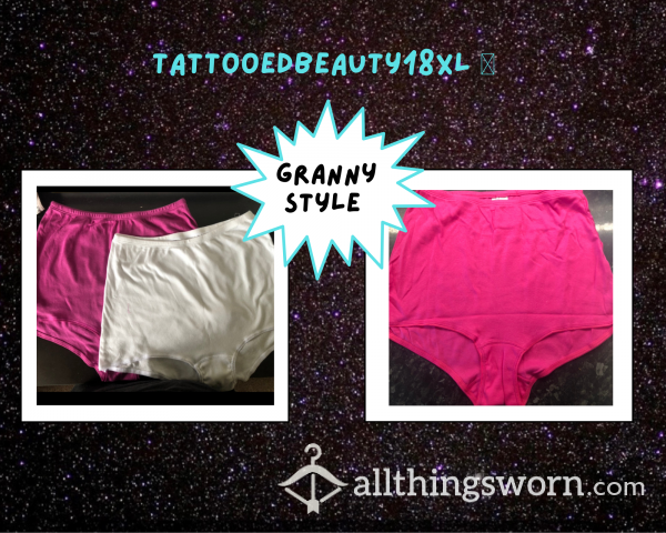 ‘Granny’ Style Knickers