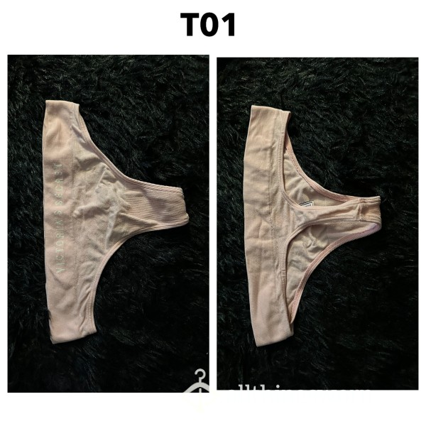 HIGH SCHOOL ITEM: Nude VS Thong T01