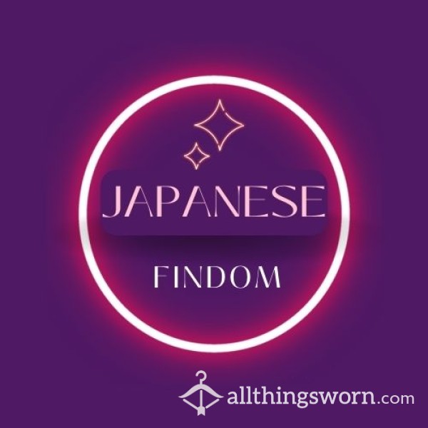 Japanese Findom