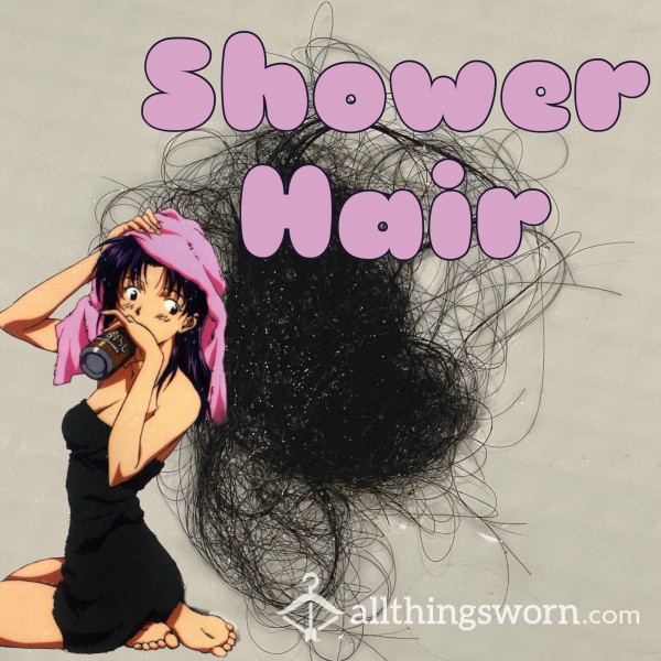🖤 Jet Black Shower Hair Ball 🖤