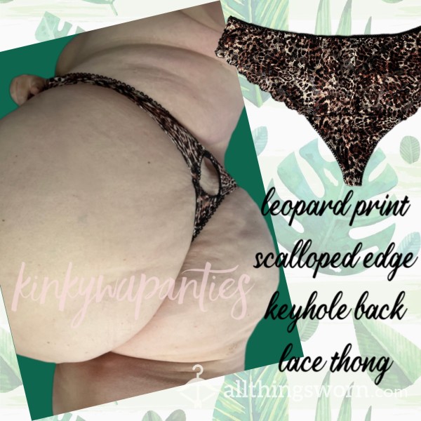 🐆 Lacy Leopard Thong With Keyhole Back - Includes 48-hour Wear & U.S. Shipping