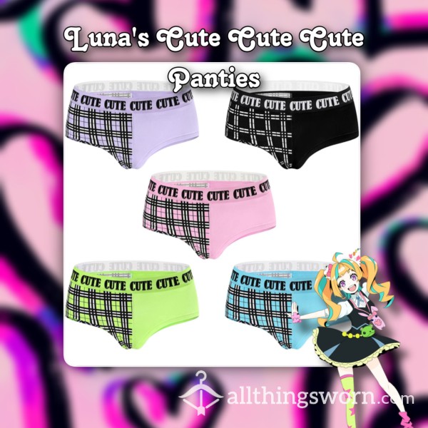 🌸 Luna’s Cute Cute Cute Panties 💖