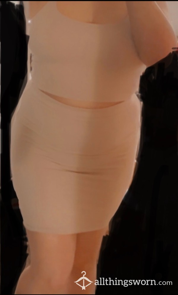 Matching Nude Top & Skirt Set