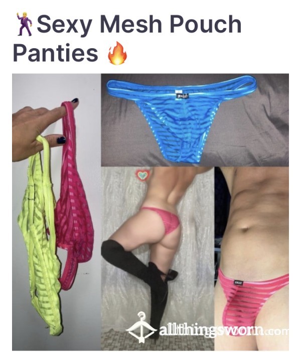 🕺Sexy Mesh Pouch Panties 🔥