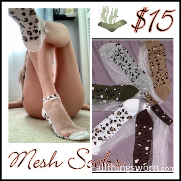 Mesh Animal Print Ankle Socks 👣