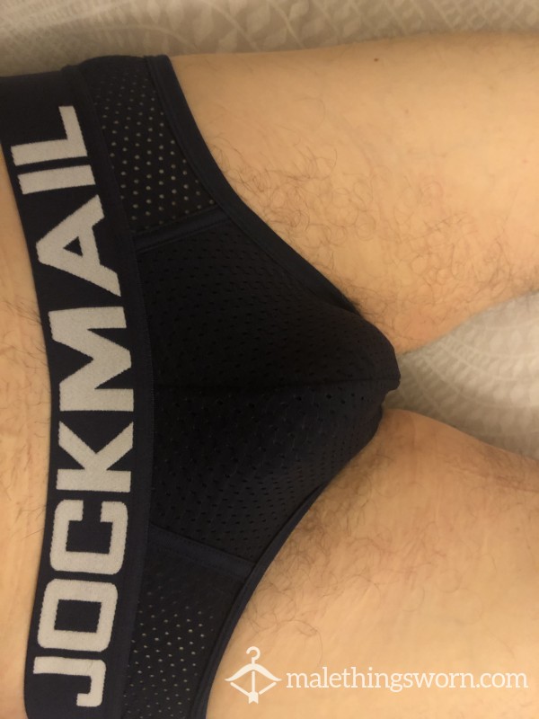 Mesh Briefs + FREE Gift With Purchase