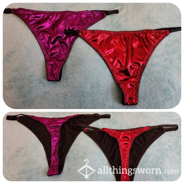 Metallic Thong - Available In 2 Colors