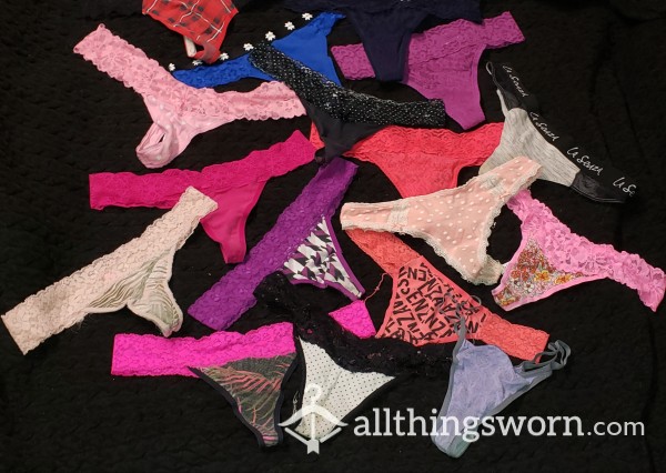 My Panty Drawer- You Pick Your Pair