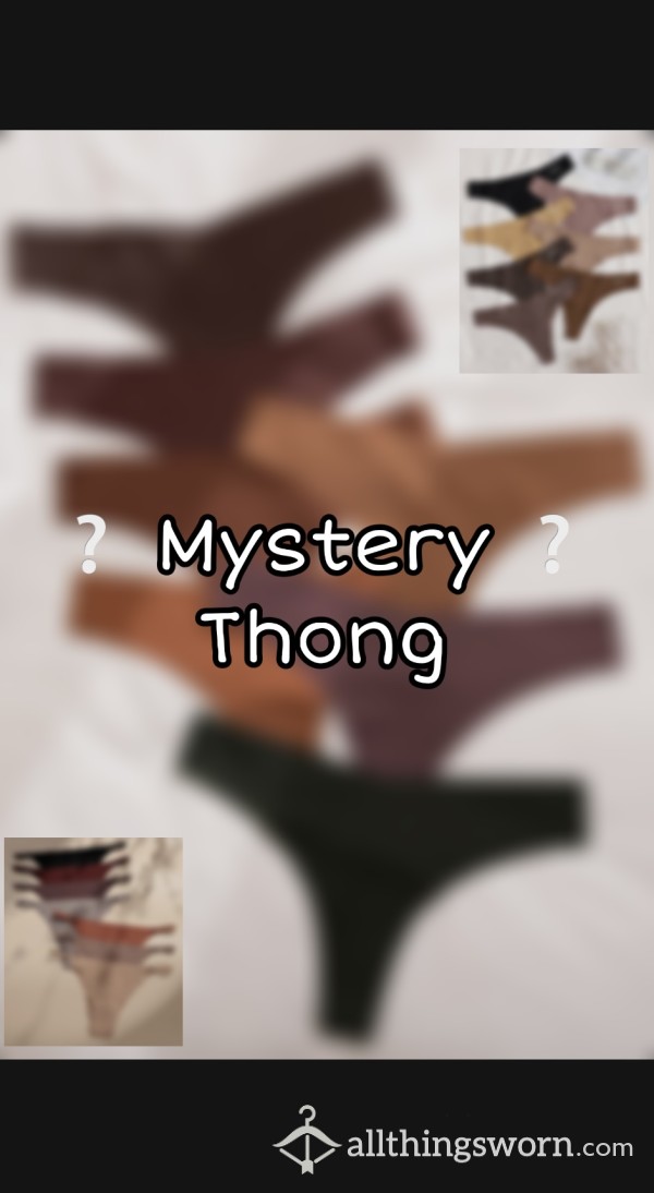 Mystery Thong ~ Let Us Pick For You!