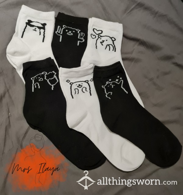 Pretty Socks, For You?!
