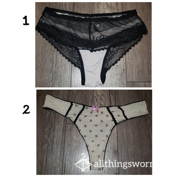 Nude And Black Patterned Panties